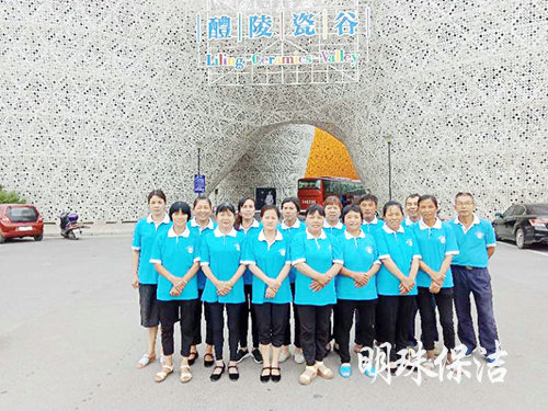 醴陵外墻清洗服務,石材翻新護理,醴陵明珠保潔服務有限公司