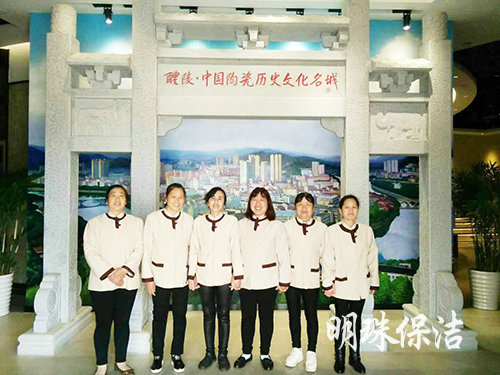 醴陵外墻清洗服務,石材翻新護理,醴陵明珠保潔服務有限公司