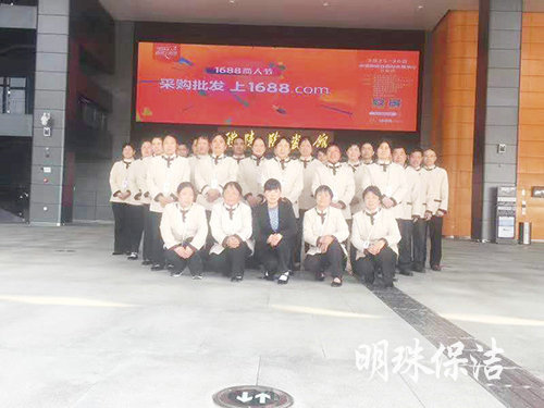 醴陵外墻清洗服務,石材翻新護理,醴陵明珠保潔服務有限公司