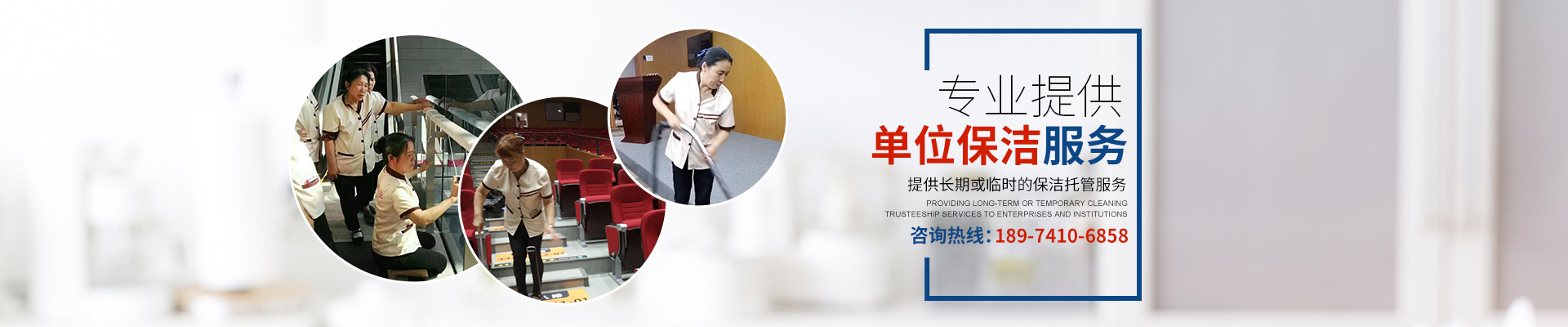 醴陵外墻清洗服務(wù)|石材翻新護(hù)理_醴陵明珠保潔服務(wù)有限公司 醴陵外墻清洗服務(wù)|石材翻新護(hù)理_醴陵明珠保潔服務(wù)有限公司