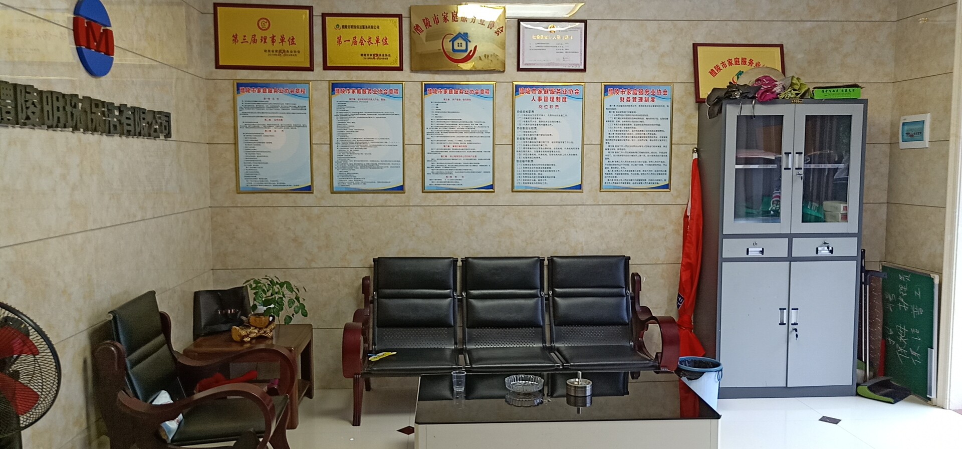 醴陵外墻清洗服務,石材翻新護理,醴陵明珠保潔服務有限公司 醴陵外墻清洗服務,石材翻新護理,醴陵明珠保潔服務有限公司