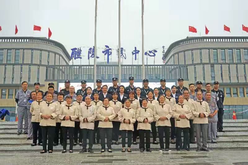 醴陵外墻清洗服務,石材翻新護理,醴陵明珠保潔服務有限公司