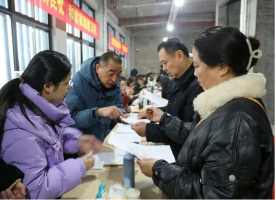 20260130529083.png image.png